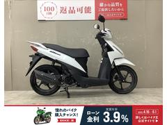 スズキ　アドレス１１０　２０２０年モデル　フルノーマル車両　スペアキーあり