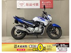 スズキ　ＧＳＲ２５０　リアフェンダレス　バーエンド　メットホルダー