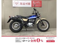 スズキ　バンバン２００　スペアキー
