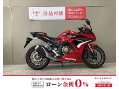ホンダ　ＣＢＲ４００Ｒ　ドライブレコーダー　スペアキー