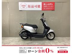 ホンダ　タクト　フルノーマル　スペアキー