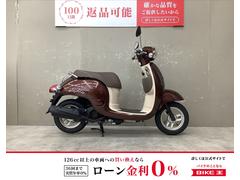 ホンダ　ジョルノ　フルノーマル