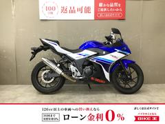 スズキ　ＧＳＸ２５０Ｒ　マフラー　レバー　ヘルメットホルダー