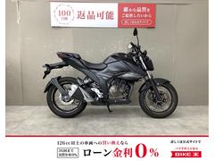 スズキ　ＧＩＸＸＥＲ　２５０　スペアキー　ワンオーナー　フルノーマル