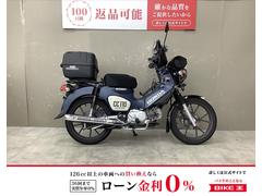 ホンダ　クロスカブ１１０　リアボックス　スペアキー　ベトナムキャリア　スマートモニター　フォグランプ