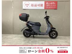 スズキ　レッツ４　リアボックス