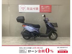 ヤマハ　ＡＸＩＳトリート　スペアキー　リアボックス　フロントバスケット