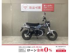 ホンダ　ダックス１２５　スペアキー　メットホルダー　ベトナムキャリア　レバー