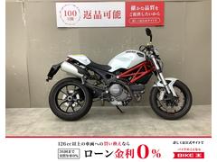 ＤＵＣＡＴＩ　モンスター７９６　スペアキー　ミラーアダプター
