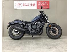 ホンダ　レブル５００　ワンオーナー　マフラー　エンジンガード　スペアキー　サドルバックサポート