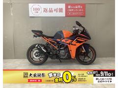 ＫＴＭ　ＲＣ３９０　スペアキー　エンジンスライダー　リアフェンダレス