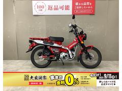 ホンダ　ＣＴ１２５ハンターカブ