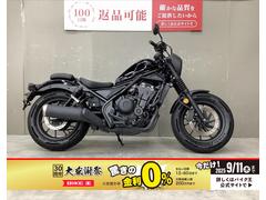 ホンダ　レブル５００　スペアキー　サイドバック　ワンオーナー