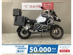 ＢＭＷ　Ｒ１２５０ＧＳ　Ａｄｖｅｎｔｕｒｅ　フルパニア　エンジンガード