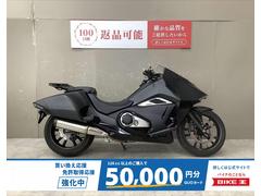 ホンダ　ＮＭ４−０２　スペアキー　リアキャリア　スマートフォンホルダー