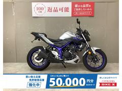 ヤマハ　ＭＴ−２５　スペアキー　リアフェンダレス