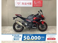 カワサキ　Ｎｉｎｊａ　２５０