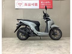 ホンダ　Ｄｉｏ１１０・ベーシック