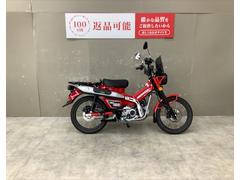 ホンダ　ＣＴ１２５ハンターカブ