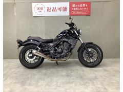 ホンダ　レブル２５０