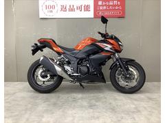 カワサキ　Ｚ２５０　マルチバー　エンジンスライダー　レバー　スペアキー