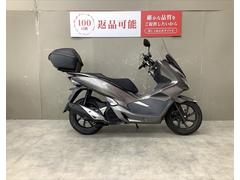 ホンダ　ＰＣＸ　リアボックス　スクリーン　スペアキー　グリップヒーター