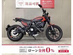 ＤＵＣＡＴＩ　スクランブラーフルスロットル　マフラー　ワンオーナー