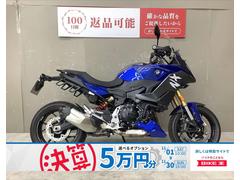 ＢＭＷ　Ｆ９００ＸＲ　ＥＴＣ標準装備　キーレスエントリー