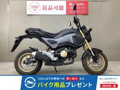 ホンダ　グロム　フルノーマル