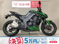 カワサキ　Ｚ１０００　ワンオーナー　ＵＳＢ　メットホルダー　スペアキー