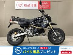 カワサキ　ＫＳＲ１１０　スペアキー　マフラー