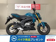 カワサキ　Ｚ１２５ＰＲＯ　スペアキー　フルノーマル