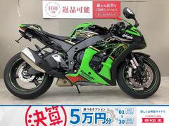 カワサキ　Ｎｉｎｊａ　ＺＸ−１０Ｒ　スペアキー　メットホルダー　リアフェンダレス