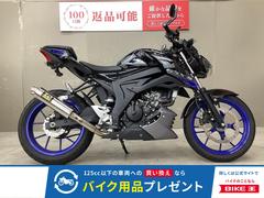 スズキ　ＧＳＸ−Ｓ１２５　マフラー　バーエンドミラー　メットホルダー　リアフェンダレス　スペアキー