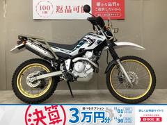 ヤマハ　セロー２５０　スペアキー