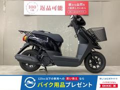 ヤマハ　ＪＯＧ　フロントバスケット　スペアキー