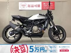 ＨＵＳＱＶＡＲＮＡ　ヴィットピレン７０１　リアフェンダレス　リアウィンカー