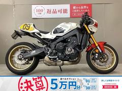 ヤマハ　ＸＳＲ９００　スペアキー　ワンオーナー　外装キット