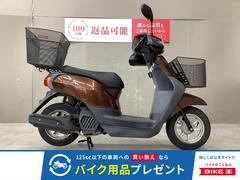 ホンダ　タクト　前後バスケット