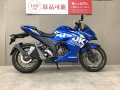 スズキ　ＧＩＸＸＥＲ　ＳＦ　２５０