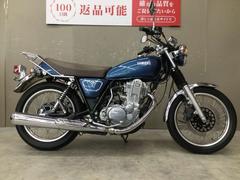 ヤマハ　ＳＲ４００　ハンドルカスタム　リアキャリア