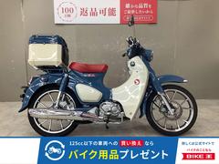 ホンダ　スーパーカブＣ１２５　リヤボックス
