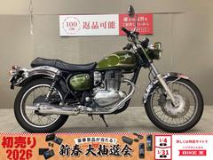 カワサキ　エストレヤ