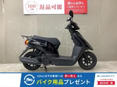 JOG ジョグ バッテリー交換 エンジンオイル交換 プラグ交換 エア