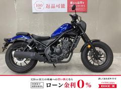 グーバイク】兵庫県・伊丹市・「レブル250 sエディション(ホンダ グーバイク】兵庫県・伊丹市・「レブル250 sエディション(ホンダ