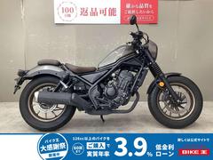 ホンダ　レブル２５０　Ｓエディション