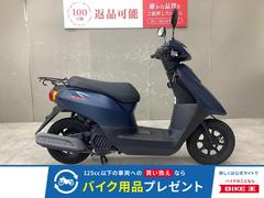 JOG(AY01)のオイル交換・Umi50はバッテリー交換も！（株式会社 ミヤコ