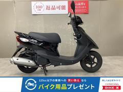 ヤマハ　ＪＯＧ　ＺＲ　２０１３年モデル　サイドスタンド