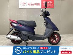 ヤマハ　ＪＯＧ　ＺＲ　２０１７年モデル　サイドスタンド