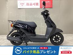 ホンダ　タクト・ベーシック　２０２１年モデル　ノーマル